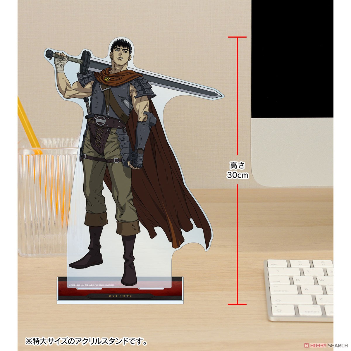 Animation [Berserk: The Golden Age Arc - Memorial Edition] Guts Extra Large Acrylic Stand (Anime Toy) その他の画像2