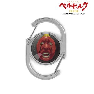 Animation [Berserk: The Golden Age Arc - Memorial Edition] Crimson Beherit Glass Carabiner (Anime Toy)