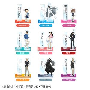 Detective Conan Acrylic Stand (Words Collection Vol.4) (Set of 9) (Anime Toy)