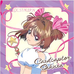 Cardcaptor Sakura Hologram Sticker (Sakura C) (Anime Toy)