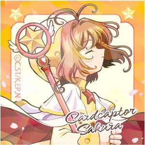 Cardcaptor Sakura Hologram Sticker (Sakura D) (Anime Toy)