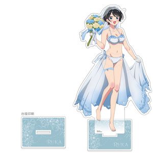[彼女、お借りします] 特大アクリルスタンド (更科瑠夏/ウエディング水着) (キャラクターグッズ)