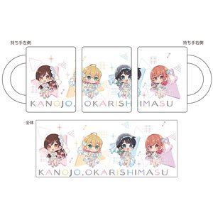 [Rent-A-Girlfriend] Mug Cup (Mini Chara) (Anime Toy)
