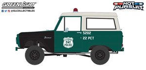 Hot Pursuit - 1967 Ford Bronco - New York City Police Department (NYPD) (Diecast Car)