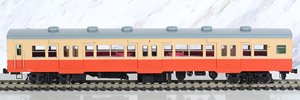 16番(HO) キハ35 一般色、動力付 動力付塗装済完成品 (塗装済み完成品) (鉄道模型)