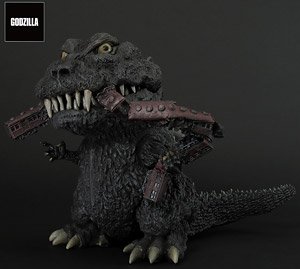 Gigantic Series x Defo-Real Godzilla (1954) (Completed)