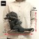 ギガンティックシリーズ×デフォリアル ゴジラ (1954) (完成品) その他の画像1 サムネイル