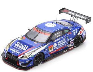 REALIZE NISSAN MECHANIC CHALLENGE GT-R No.56 KONDO RACING Series Champion GT300 class SUPER GT 2022 Kiyoto Fujinami - Joao Paulo de Oliveira (Diecast Car)