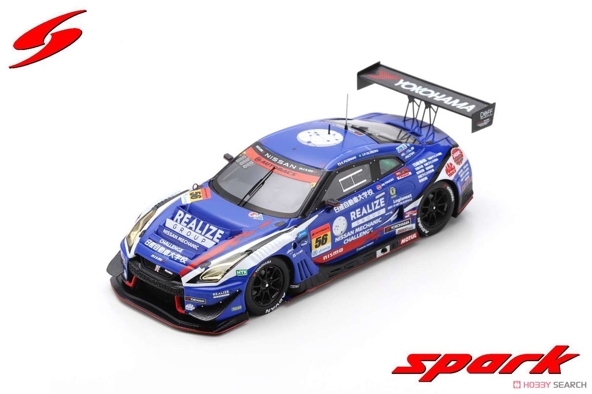 REALIZE NISSAN MECHANIC CHALLENGE GT-R No.56 KONDO RACING Series Champion GT300 class SUPER GT 2022 Kiyoto Fujinami - Joao Paulo de Oliveira (Diecast Car) Item picture1