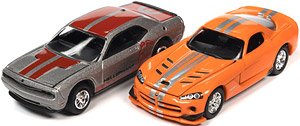 Moper 2台セット 2023 リリース 1 バージョン B (ミニカー)