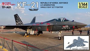 現用 韓国空軍 KF-21ボラメ 試作3号機 (プラモデル)