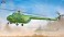 Mi-4A ハウンド (プラモデル) その他の画像1 サムネイル