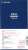 【国鉄・JR/N】 201系 京阪神緩行線 1998年以降 [トミーテック製品対応] (フィルムシール) (鉄道模型) パッケージ1