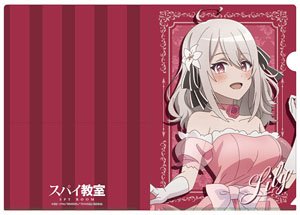 スパイ教室 描き下ろしクリアファイル リリィ (キャラクターグッズ)