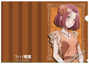 スパイ教室 描き下ろしクリアファイル グレーテ (キャラクターグッズ)
