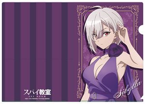 スパイ教室 描き下ろしクリアファイル ジビア (キャラクターグッズ)