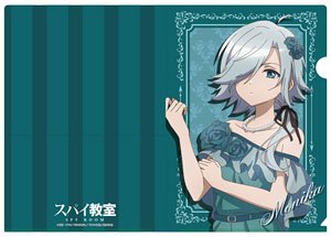 スパイ教室 描き下ろしクリアファイル モニカ (キャラクターグッズ)