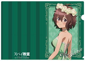 スパイ教室 描き下ろしクリアファイル サラ (キャラクターグッズ)