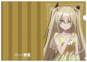 スパイ教室 描き下ろしクリアファイル エルナ (キャラクターグッズ)