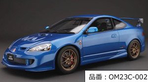 ホンダ 無限インテグラ Type R (DC5) 後期型 ブルー (ミニカー)