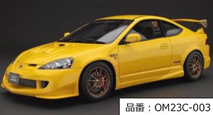 Honda Mugen Integra Type R (DC5) Late Ver. Yellow (Diecast Car)