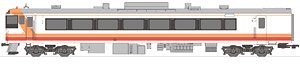 1/80(HO) J.N.R. / J.R. Hokkaido KIHA183-500 Redy-to-run (Pre-colored Completed) (Model Train)