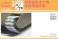 Workable Track Link Set for O-I (Plastic model) パッケージ1 Thumbnail