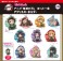 ぴた！でふぉめ アニメ「鬼滅の刃」ほっと一息アクリルキーホルダー (10個セット) (キャラクターグッズ) その他の画像1 サムネイル