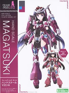 フレームアームズ・ガール ハンドスケール マガツキ (プラモデル)