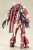 Frame Arms Girl Hand Scale Magatsuki (Plastic model) Item picture2