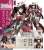 Frame Arms Girl Hand Scale Magatsuki (Plastic model) Item picture7