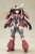 Frame Arms Girl Hand Scale Magatsuki (Plastic model) Item picture1