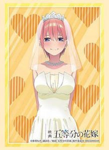 ブシロード スリーブコレクション HG Vol.3715 映画「五等分の花嫁」 『中野一花』 花嫁 ver. (カードスリーブ)