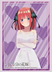ブシロード スリーブコレクション HG Vol.3716 映画「五等分の花嫁」 『中野二乃』 花嫁 ver. (カードスリーブ)