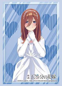 ブシロード スリーブコレクション HG Vol.3717 映画「五等分の花嫁」 『中野三玖』 花嫁 ver. (カードスリーブ)
