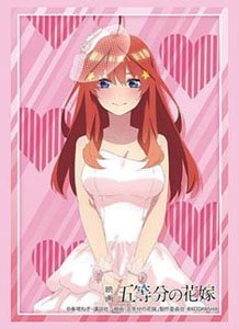 ブシロード スリーブコレクション HG Vol.3719 映画「五等分の花嫁」 『中野五月』 花嫁 ver. (カードスリーブ)