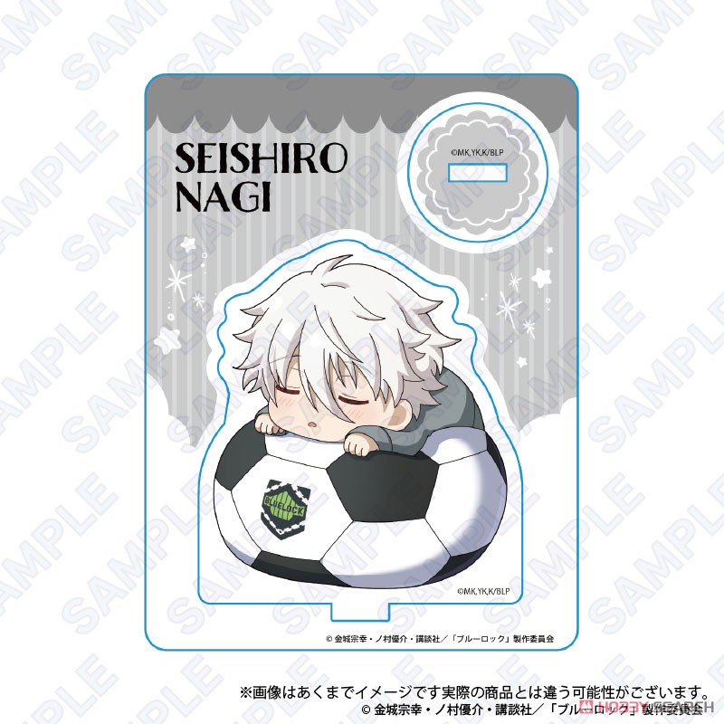 ブルーロック ふわみんアクリルマスコット 凪誠士郎 (キャラクターグッズ) 商品画像1