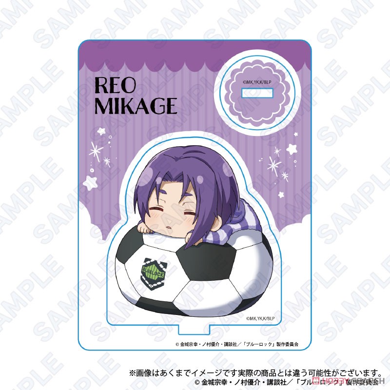 ブルーロック ふわみんアクリルマスコット 御影玲王 (キャラクターグッズ) 商品画像1