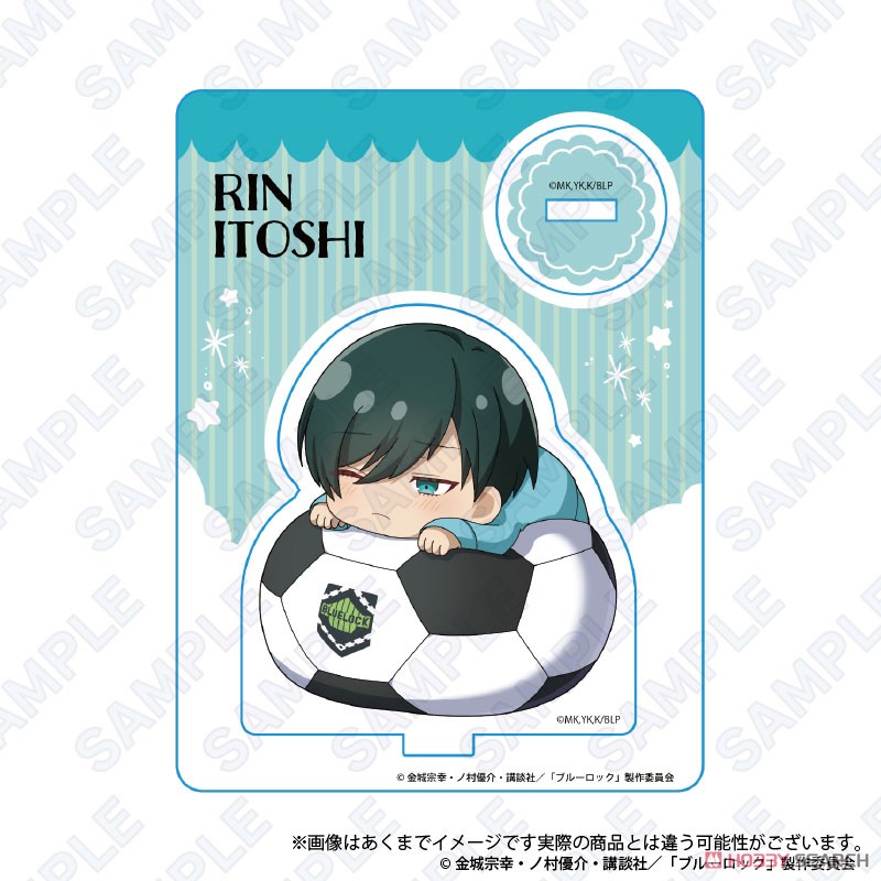 ブルーロック ふわみんアクリルマスコット 糸師凛 (キャラクターグッズ) 商品画像1