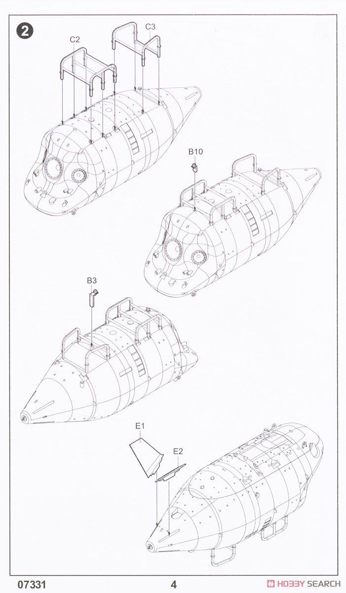 Chinese Jiaolong Manned Submersible (Plastic model) Assembly guide2