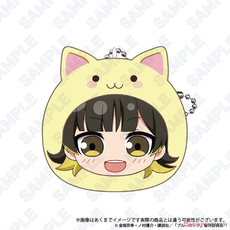 ブルーロック もちふわクッションキーホルダー (まるめいつ絵柄) 蜂楽廻 (キャラクターグッズ) 商品画像1