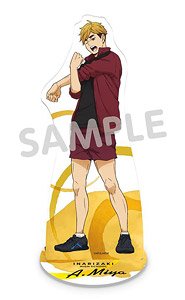 ハイキュー!! 朝トレ 全身アクリルスタンド 宮侑 (キャラクターグッズ)
