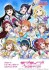 Bushiroad Trading Card Collection Clear Love Live! Sunshine!! (Trading Cards) その他の画像1 Thumbnail