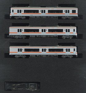 JR キハ75形 (高山本線・太多線) 3両編成セットB (動力付き) (3両セット) (塗装済み完成品) (鉄道模型)