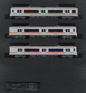 JR キハ75形 (高山本線・太多線) 3両編成セットB (動力付き) (3両セット) (塗装済み完成品) (鉄道模型)