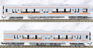 J.R. Type KIHA75 (Takayama Main Line, Taita Line) Two Car Formation Set (w/Motor) (2-Car Set) (Pre-colored Completed) (Model Train)