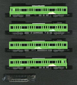 Keio Series 8000 (Takaosan-Train, Marker Lamp Lighting) Standard Four Car Formation Set (w/Motor) (Basic 4-Car Set) (Pre-colored Completed) (Model Train)