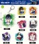 ブルーロック ウェットカラーシリーズ アクリルキーホルダー Vol.3 潔世一 (キャラクターグッズ) その他の画像1 サムネイル