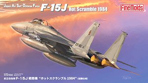 航空自衛隊 F-15J 戦闘機 `ホットスクランブル1984` (初期仕様) (プラモデル)
