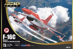 F-16C Block 52 Singapore Air Force `Black Knights` (Plastic model)